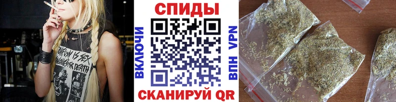 БУТИРАТ вода  blacksprut вход  Усть-Катав 