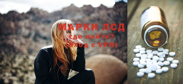 дурь Покачи
