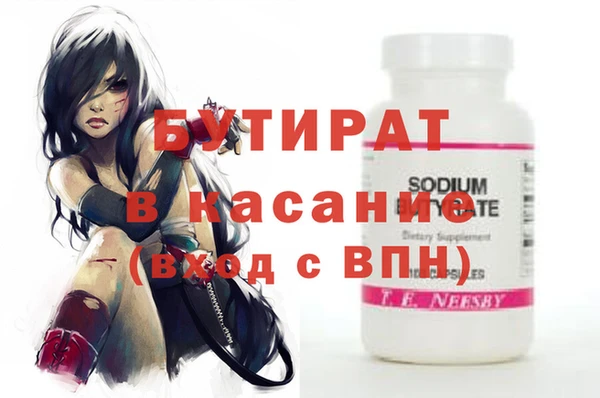 дурь Покачи