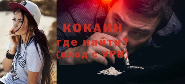 mdpv Пересвет