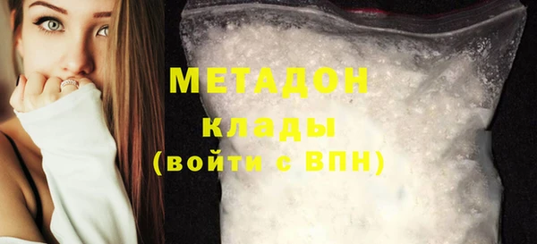 дурь Покачи
