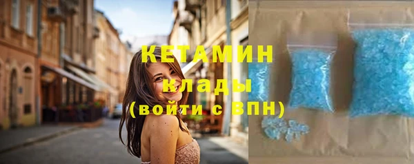 mdpv Пересвет