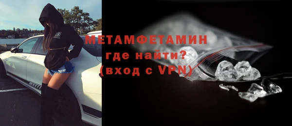 дурь Покачи