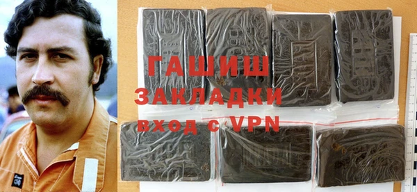 мефедрон VHQ Покров