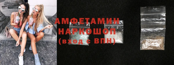 дурь Покачи