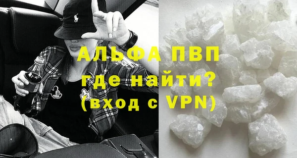 дурь Покачи