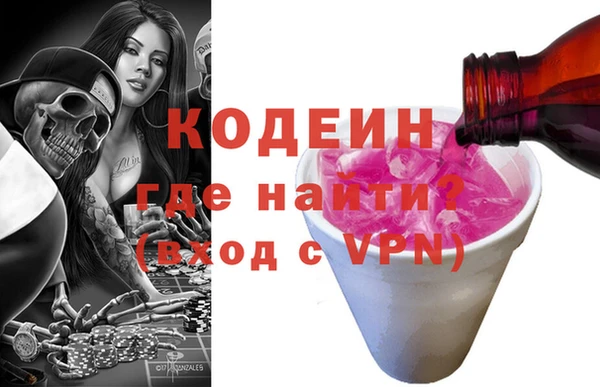 МДПВ Переславль-Залесский