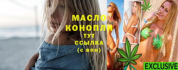 дурь Покачи
