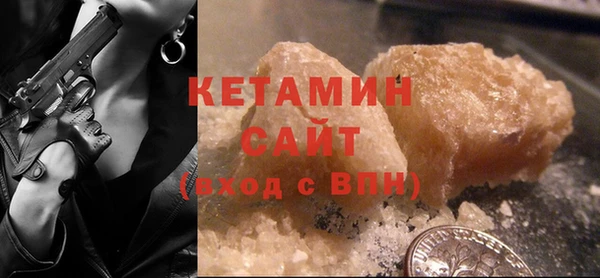бошки Пестово