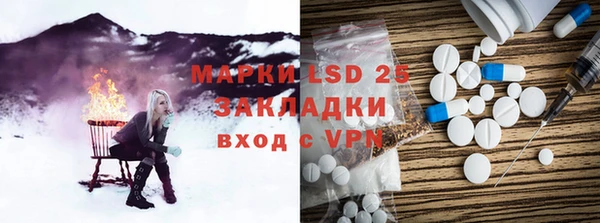 mdpv Пересвет