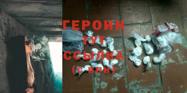 дурь Покачи