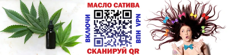 Дистиллят ТГК вейп  где купить   KRAKEN зеркало  Усть-Катав 
